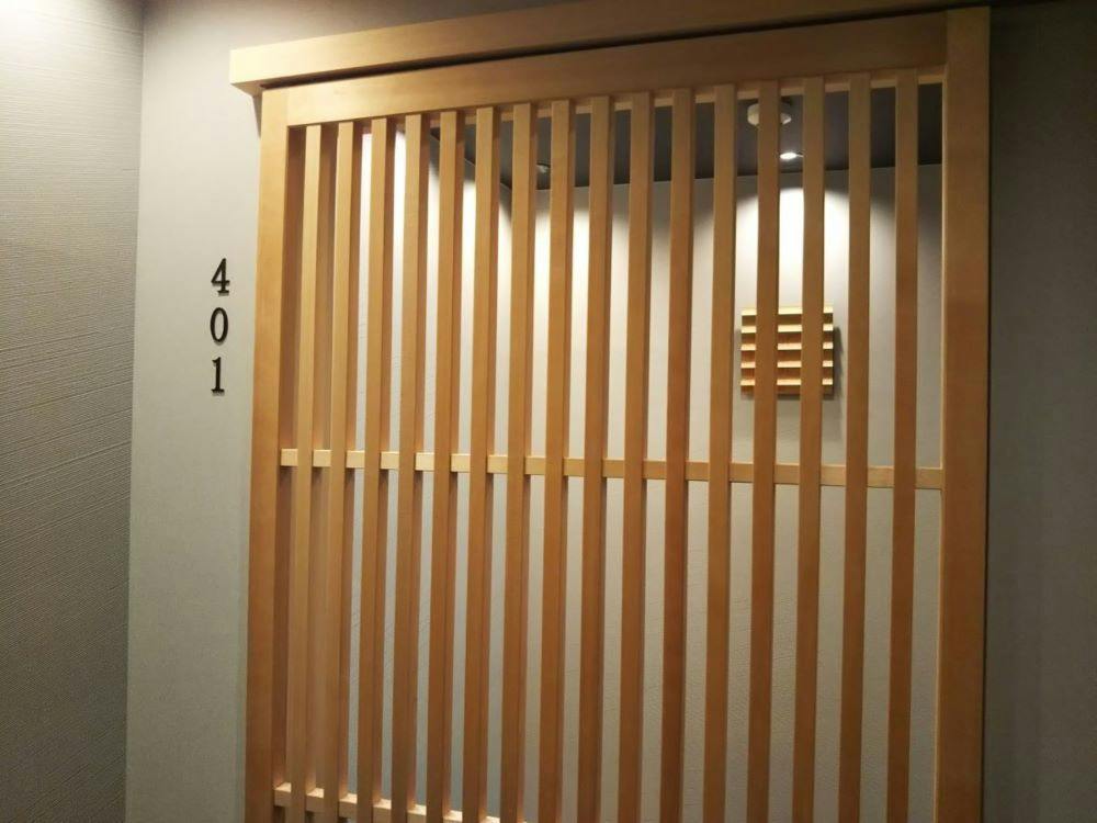Rinn Gion Kenninji Villa