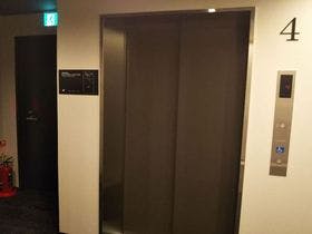 鈴　祇園建仁寺　別邸（Rinn　GionKenninji　Villa）