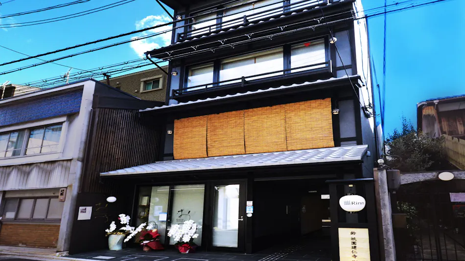 Rinn Gion Kenninji Villa