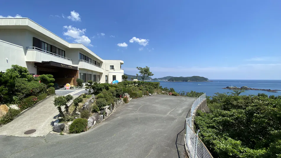 New Hamaguchiya Ryokan