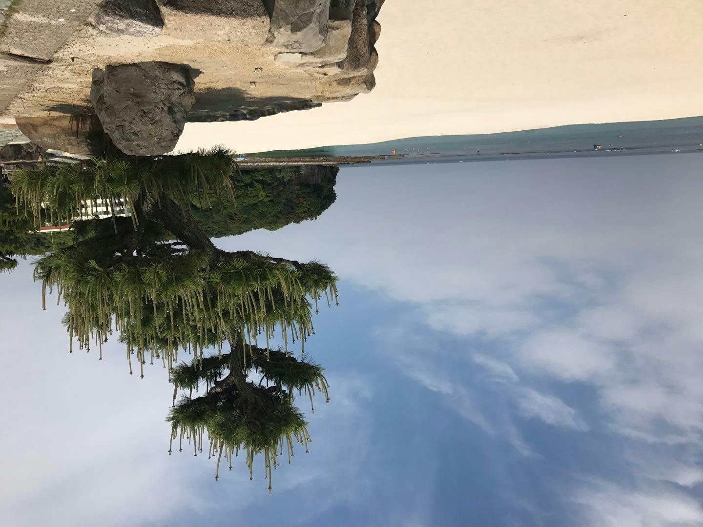 Daigo Inn Shirahama