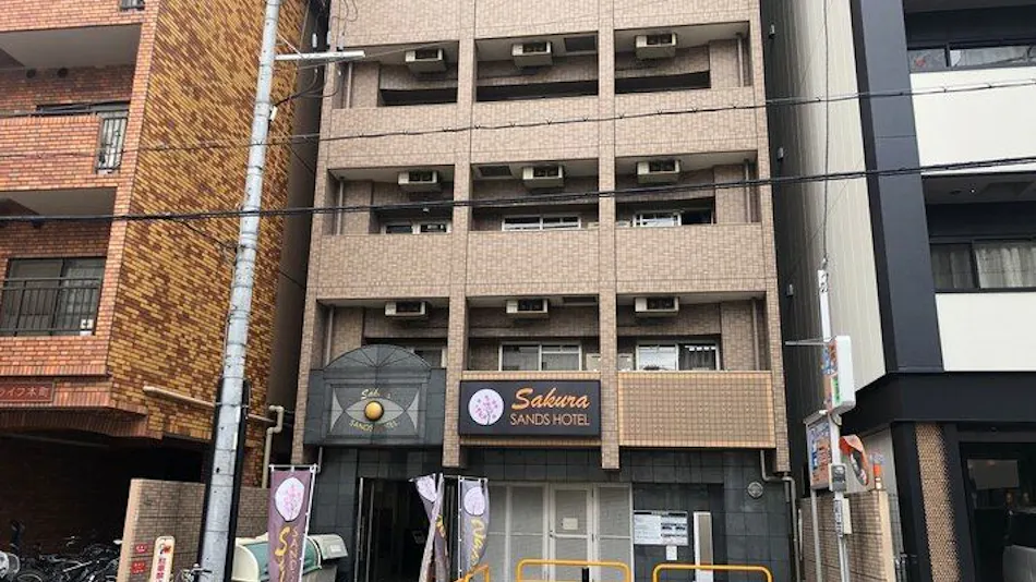 Sakura Sands Hotel