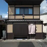 คิระอัน สถานีเกียวโตใต้