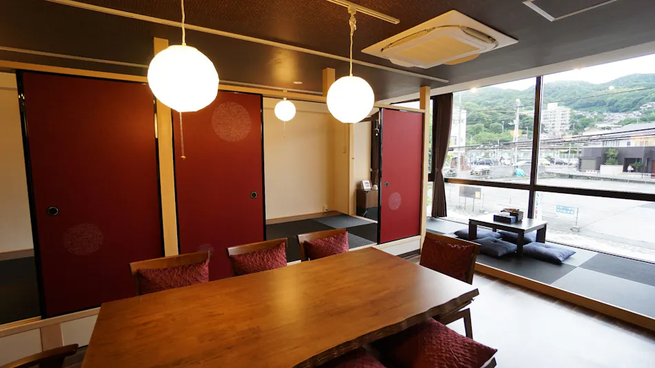 Izu House UNO