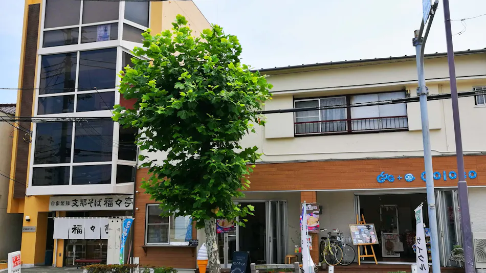 Izu House UNO