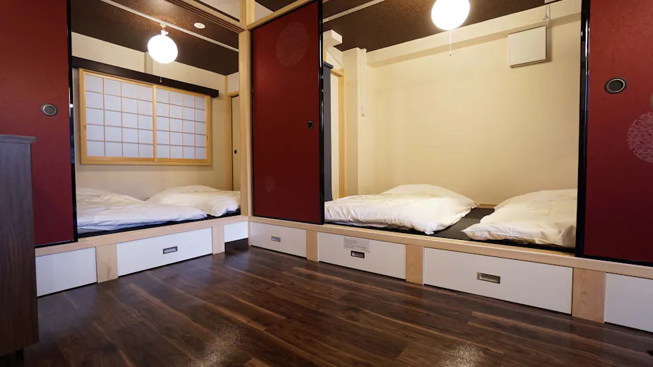 Izu House UNO