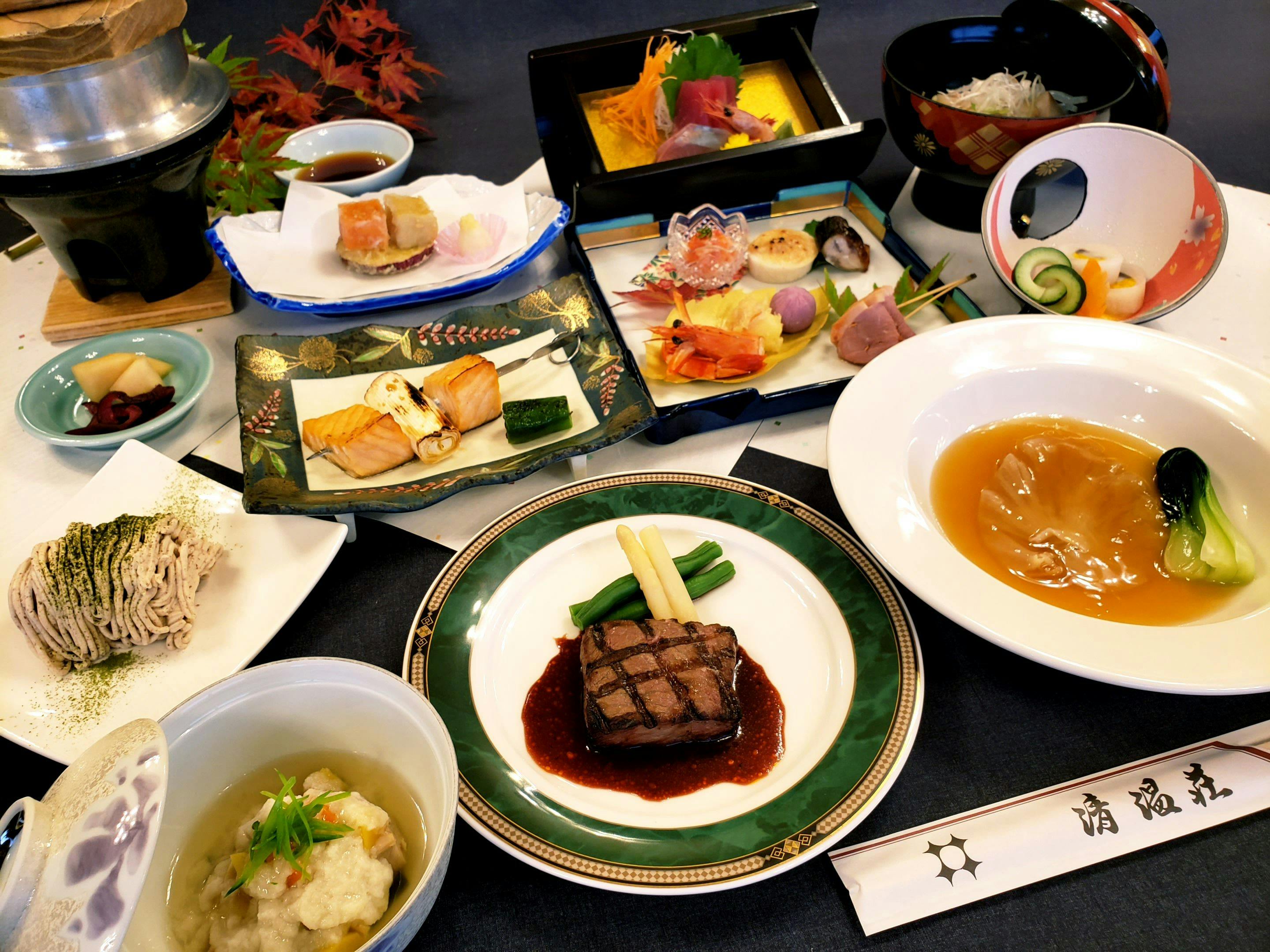Tsunagi Onsen Seionsou