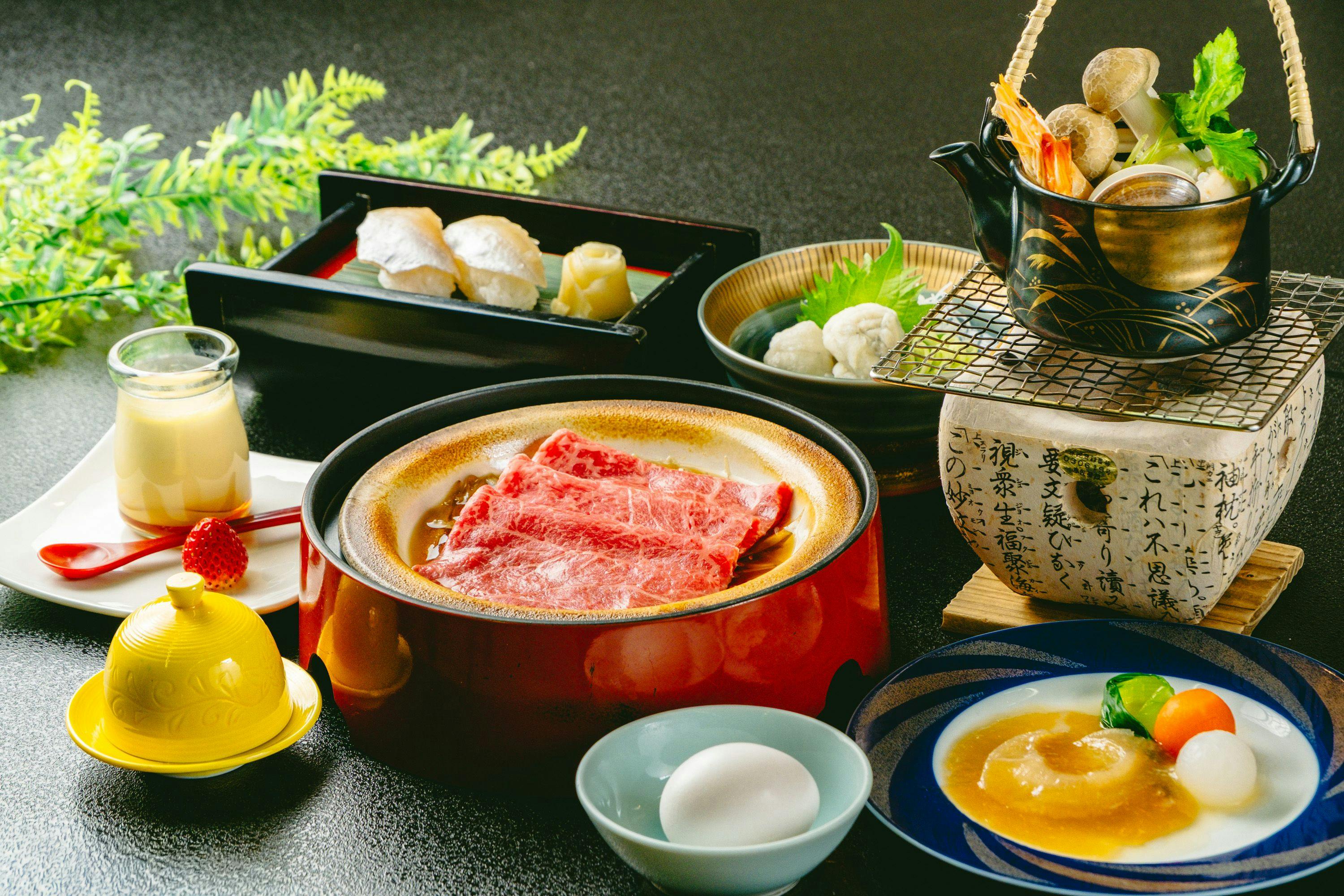 Tsunagi Onsen Seionsou