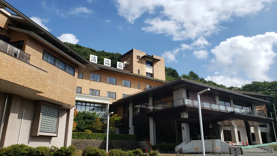 Tsunagi Onsen Seionsou