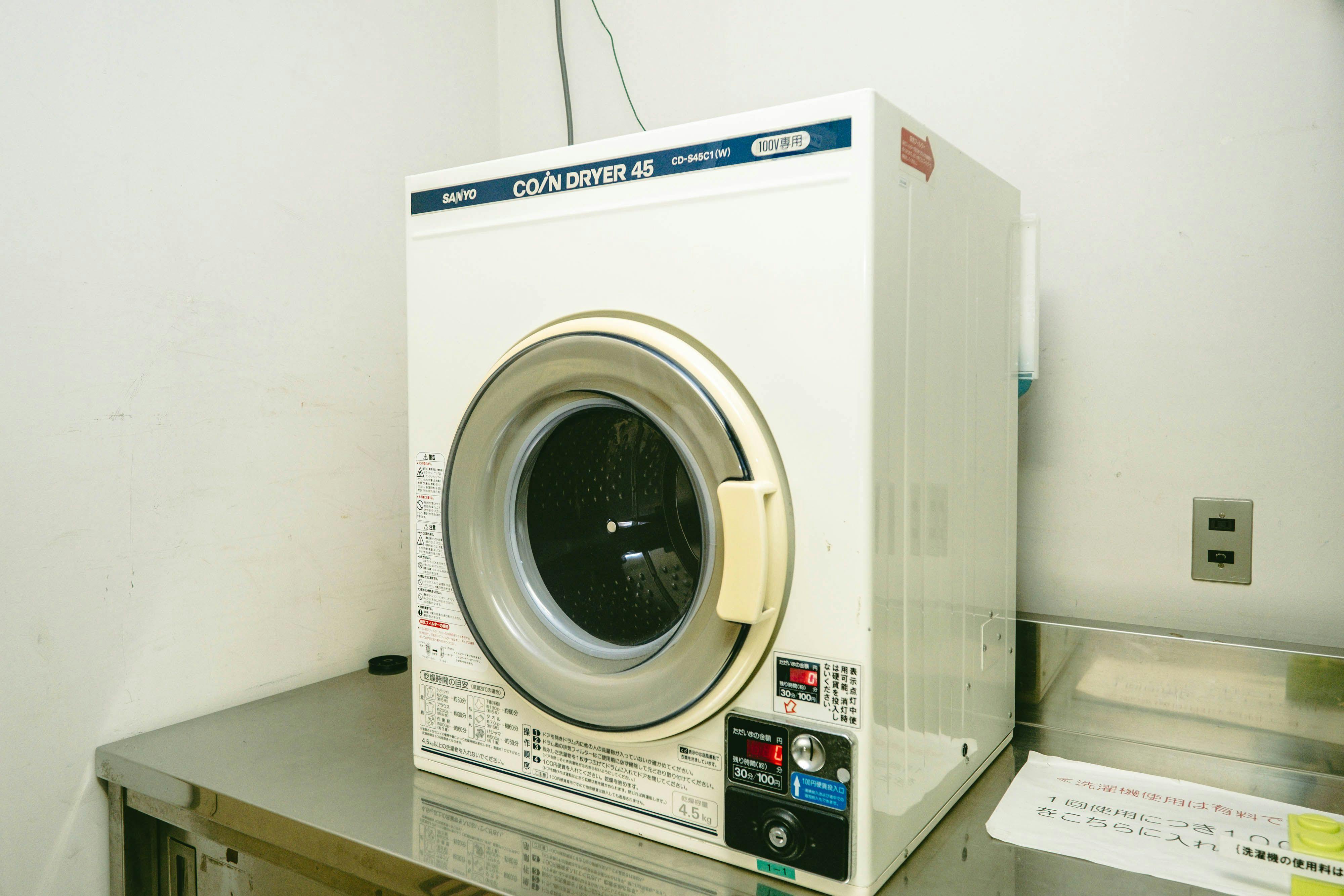 อันละ 100 เยน