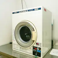 อันละ 100 เยน