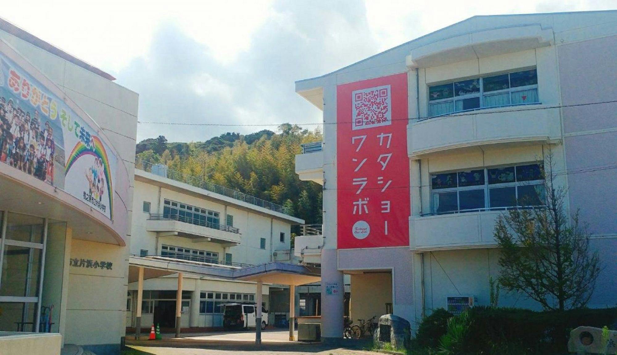 施設画像