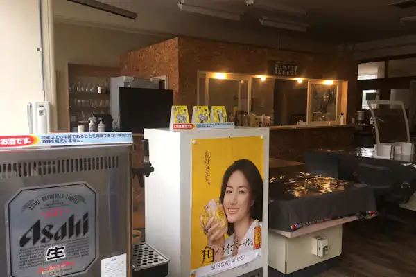 施設画像