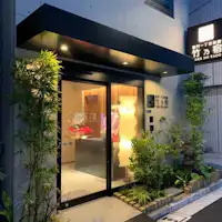 ภายนอกอาคาร