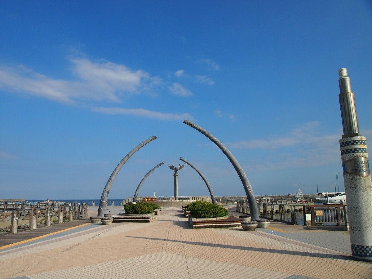 สวนสาธารณะใกล้ชายหาดอาตามิซัน