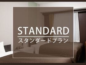 ホテルトレンドＪＲ宇治駅前