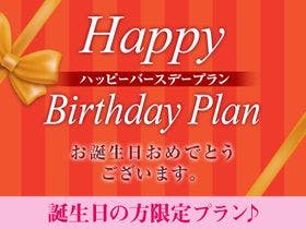 ホテルトレンドＪＲ宇治駅前