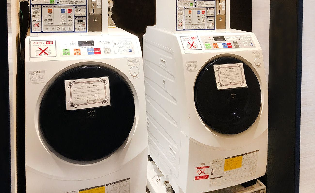 Hotel Trend JR Uji Station Front