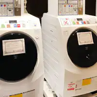 ซักรีด