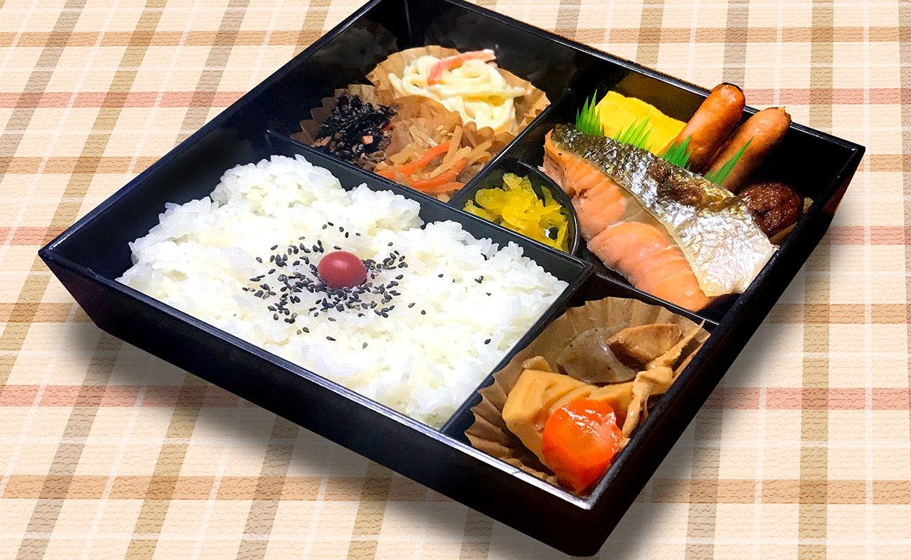 Hotel Trend JR Uji Station Front