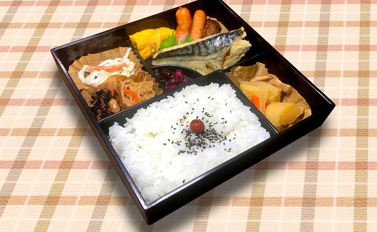 Hotel Trend JR Uji Station Front