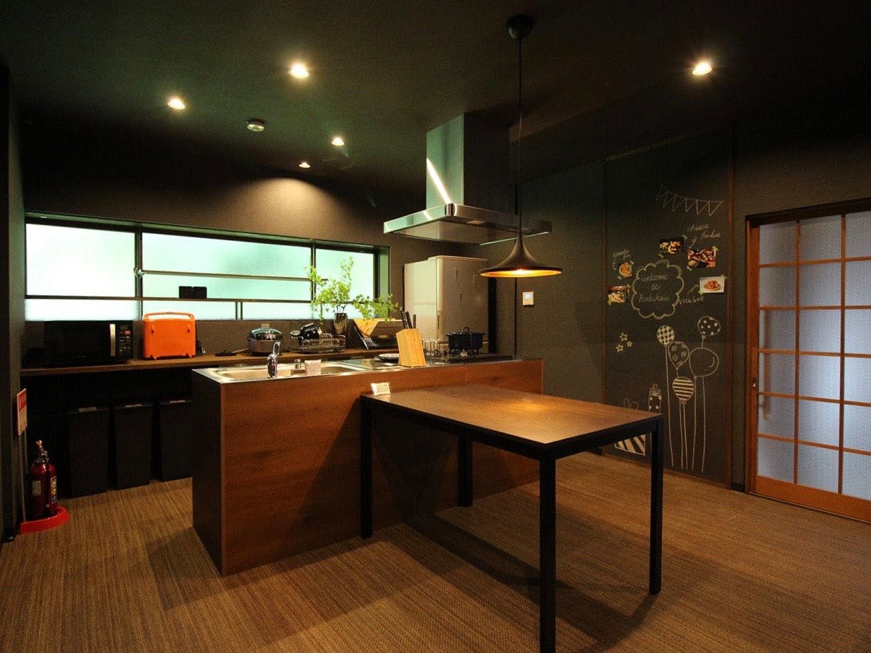 Kamikawa Town Private Villa: Garden of Stars and Wind