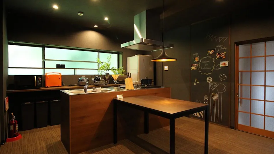 Kamikawa Town Private Villa: Garden of Stars and Wind