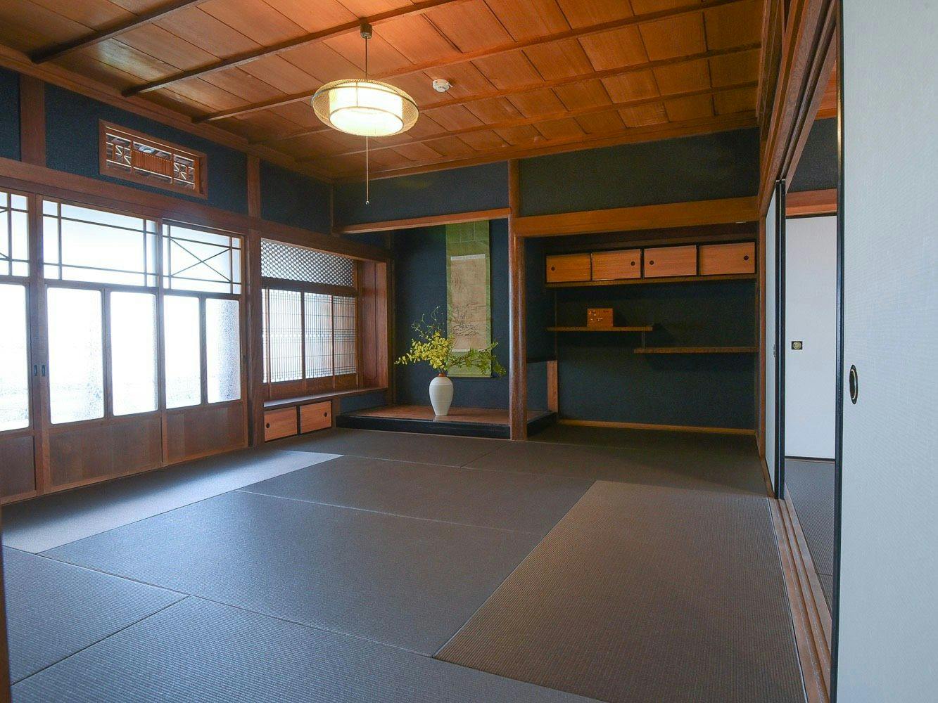 RADOHRE Kamikawa