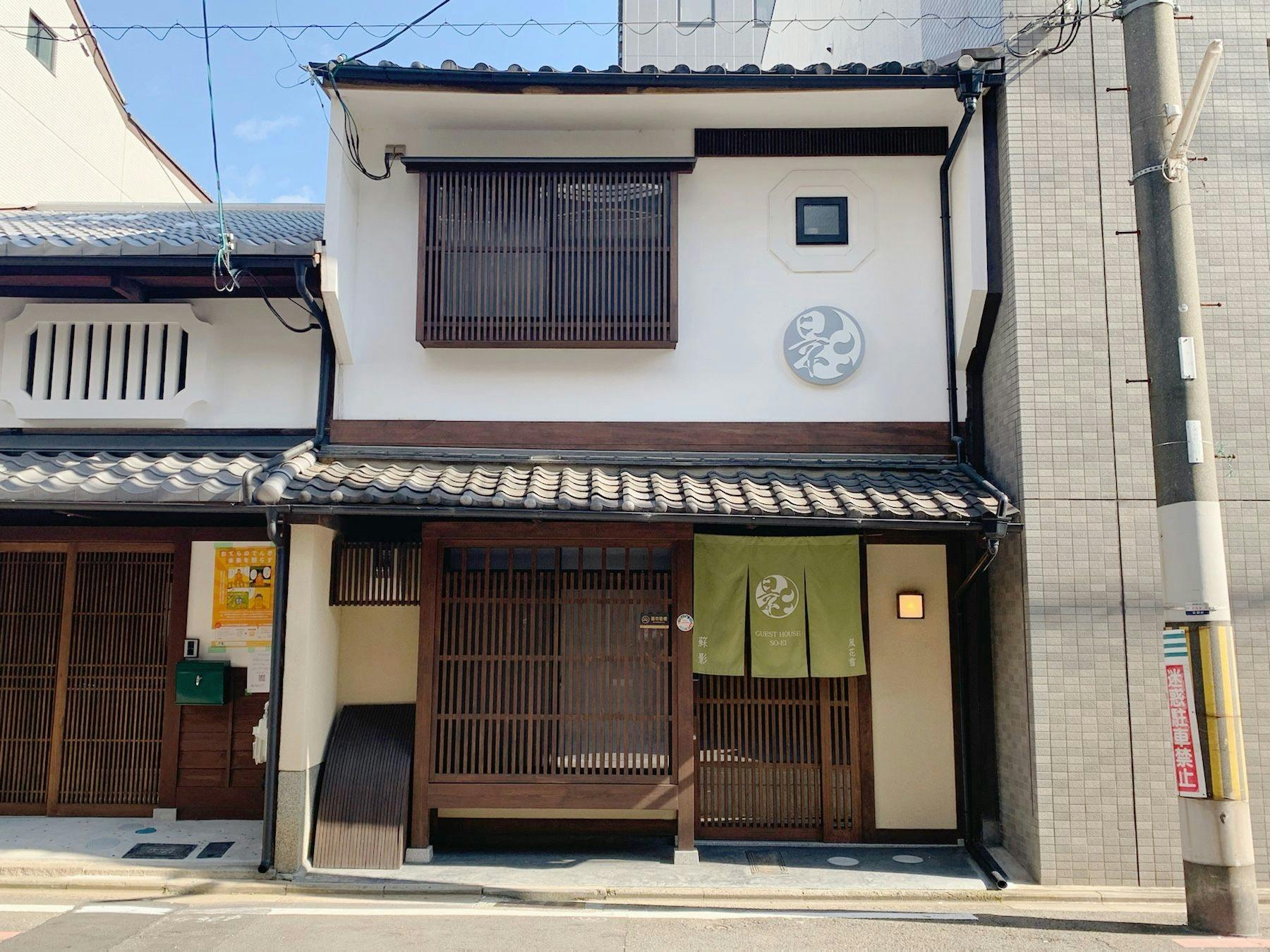 施設画像