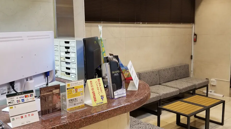 Hotel Sun Royal Utsunomiya