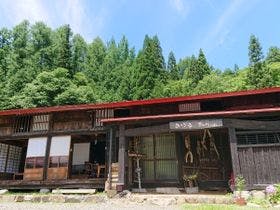 古民家宿　みのり家