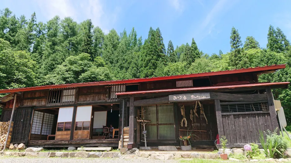 150-Year-Old Traditional Japanese Inn Minoriya