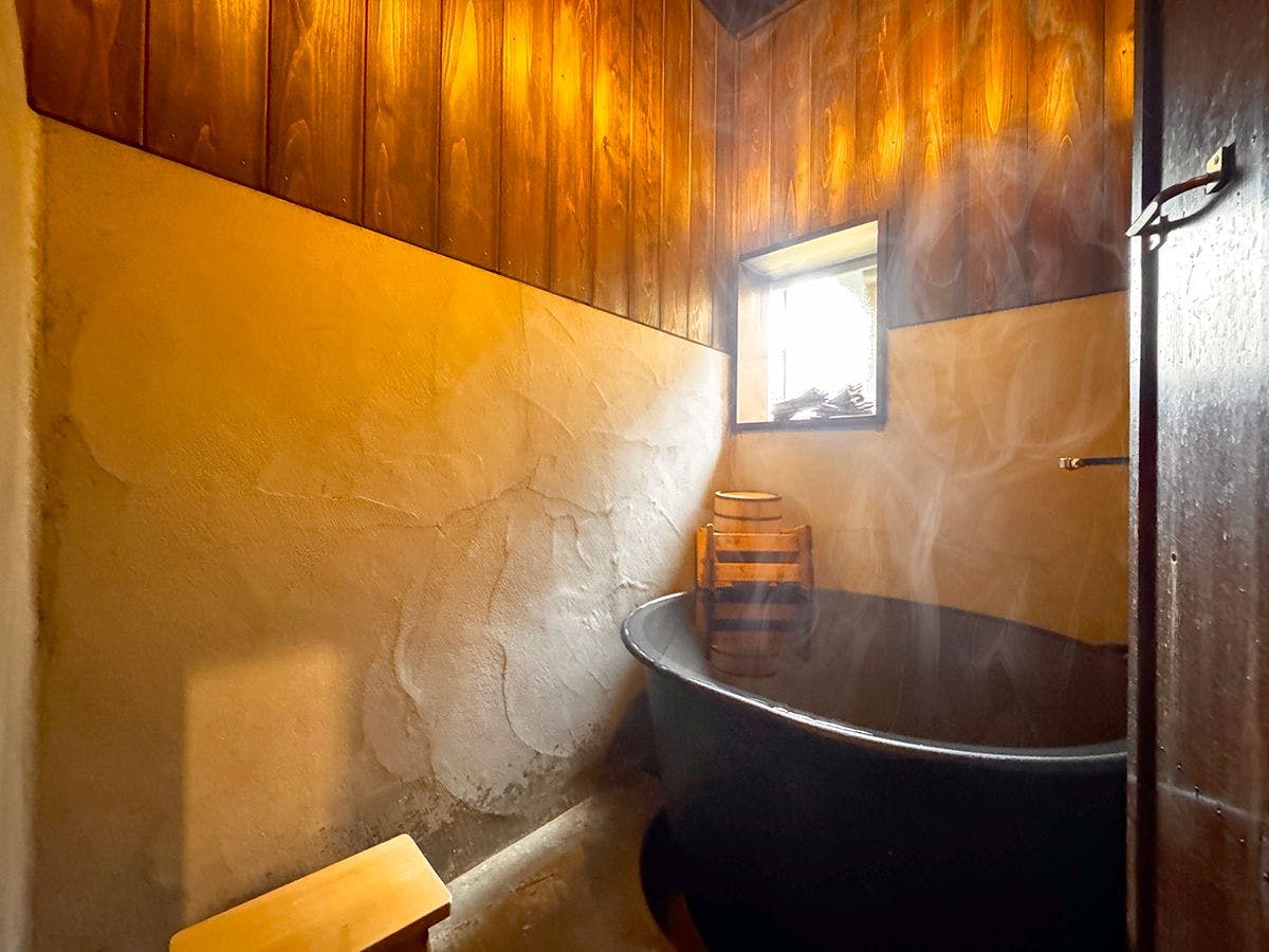 【Kamar Mandi】