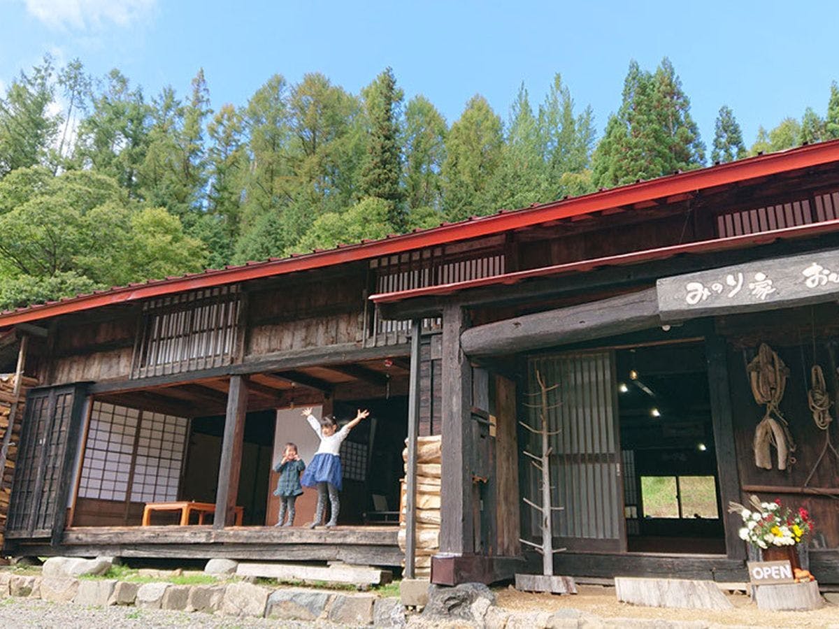 150-Year-Old Traditional Japanese Inn Minoriya