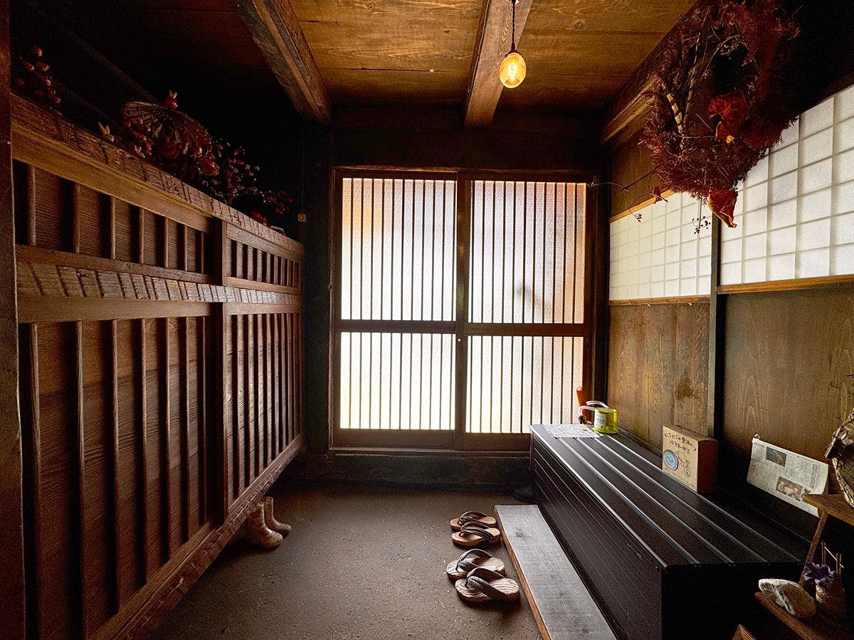 150-Year-Old Traditional Japanese Inn Minoriya