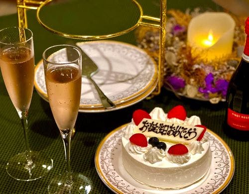 アニバーサリーケーキ