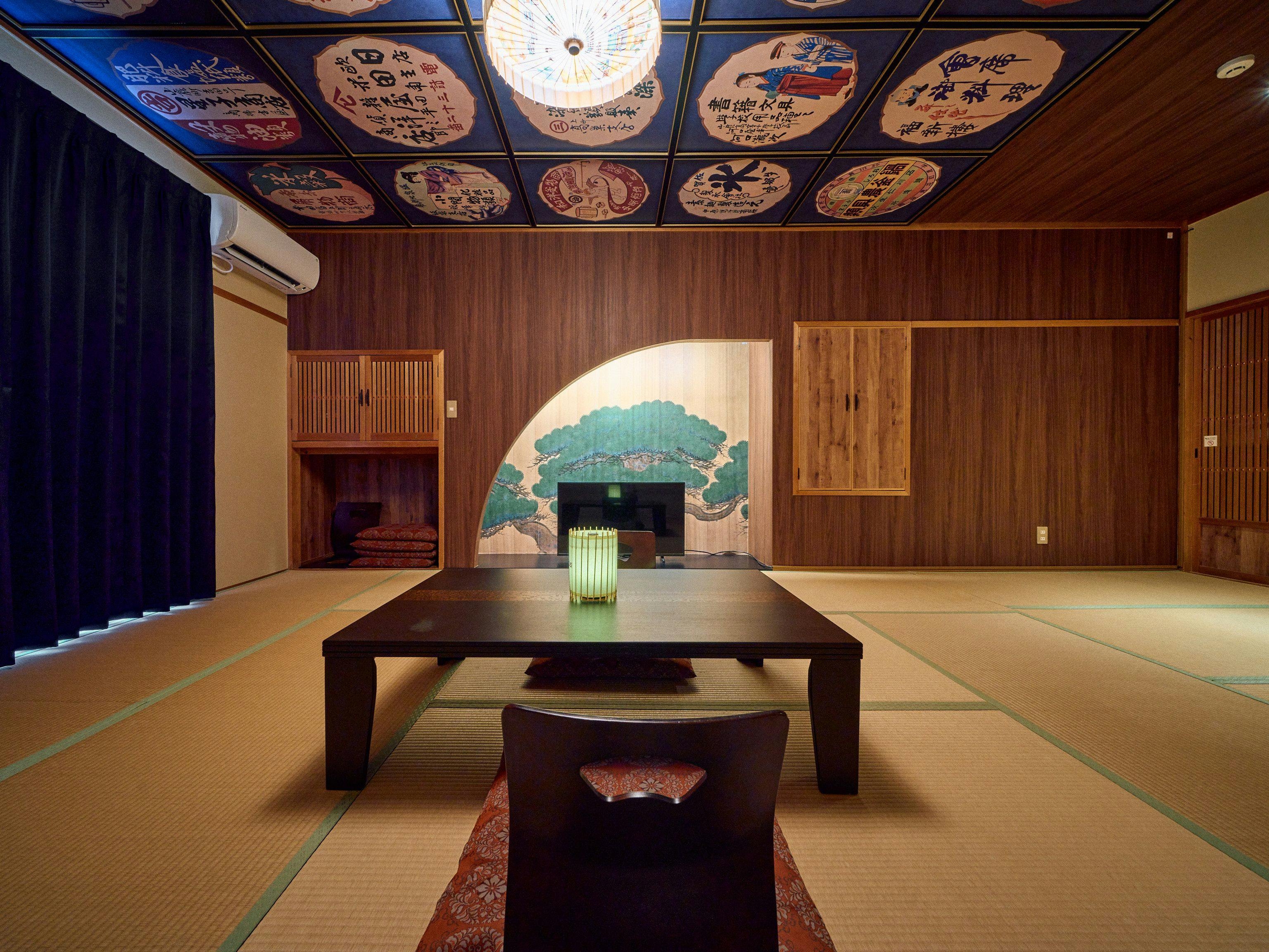 Tabist Yamaga Onsen Yuyado Izumi