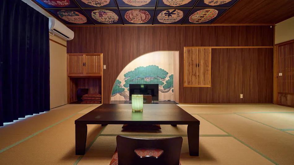 Tabist Yamaga Onsen Yuyado Izumi