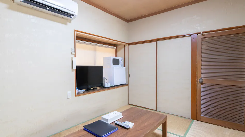 Tabist Yamaga Onsen Yuyado Izumi