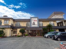 山鹿温泉　ビジネス湯宿　湶