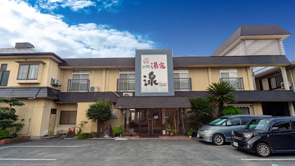 Tabist Yamaga Onsen Yuyado Izumi