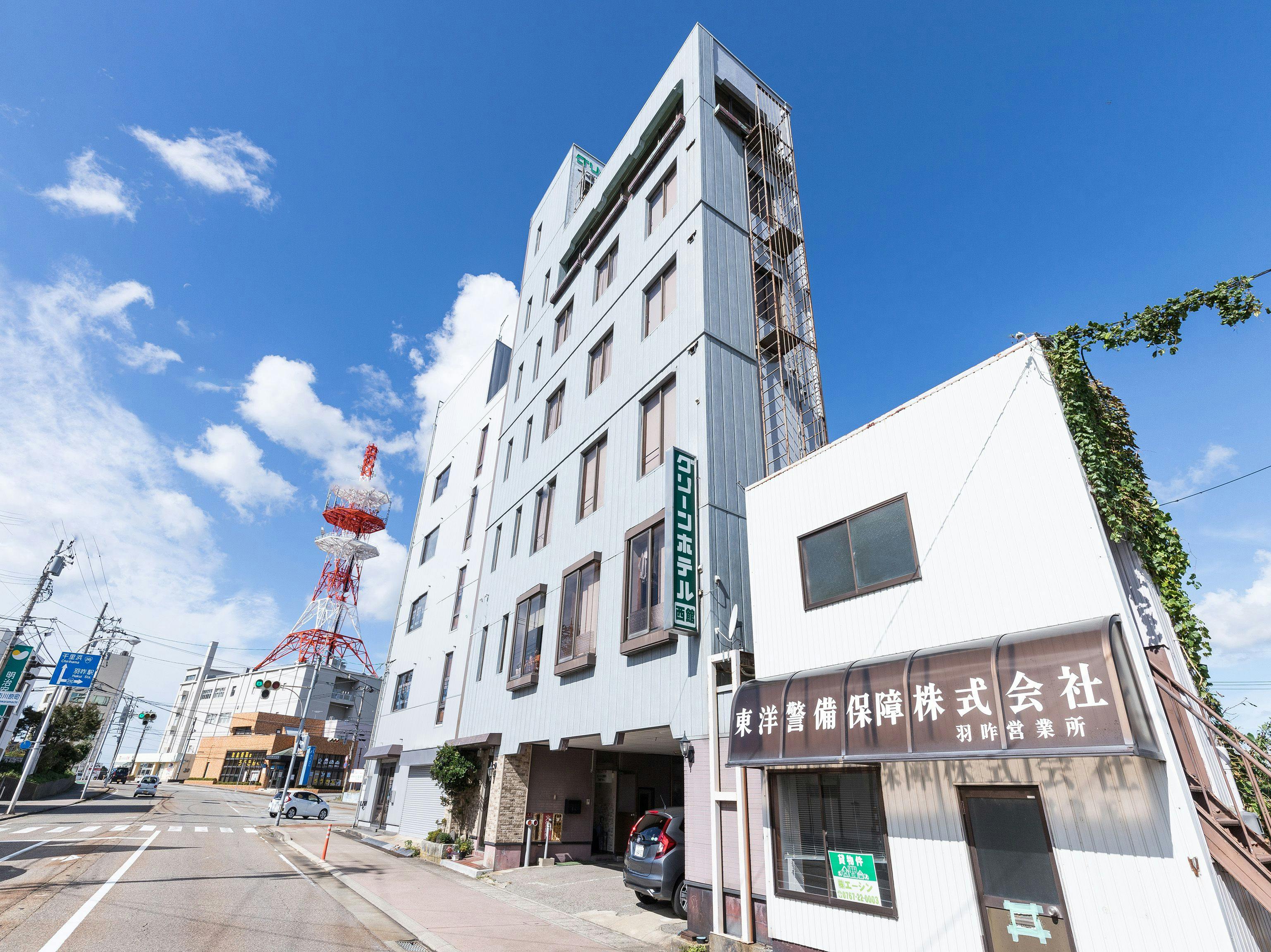 羽咋駅 近い宿 お得に宿泊予約 Yahoo トラベル