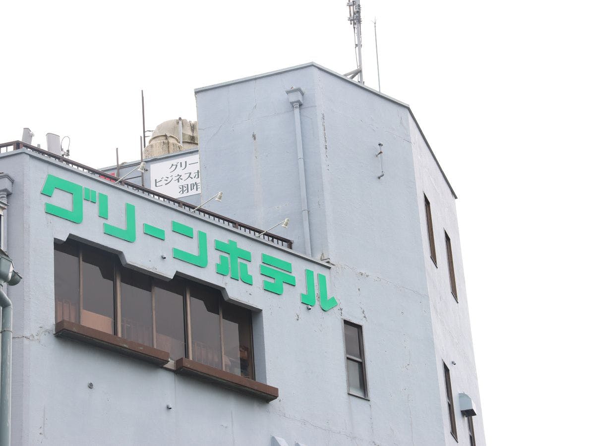 施設画像