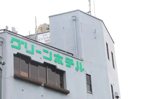 施設画像