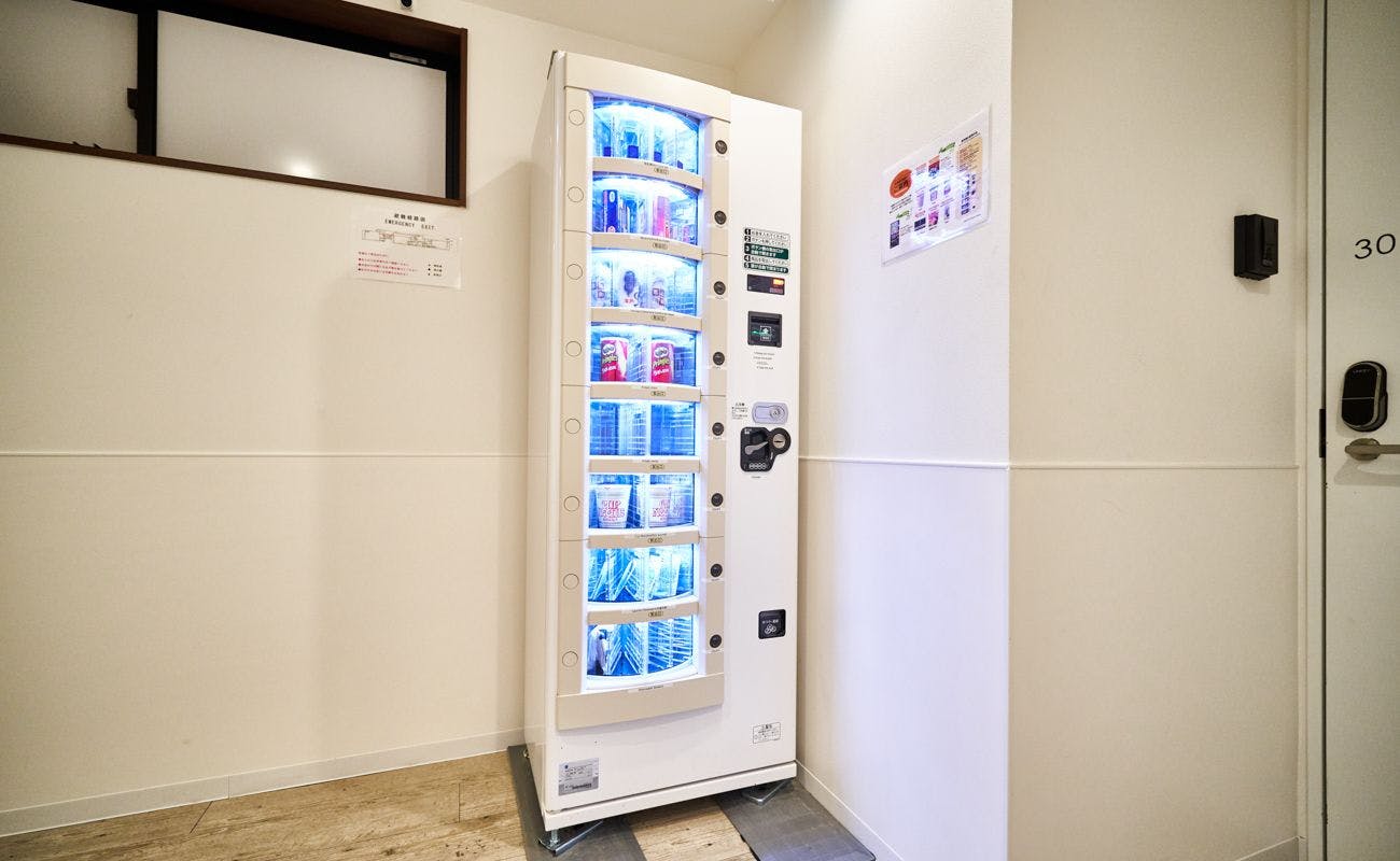 Tingkat 3 Mesin layan diri