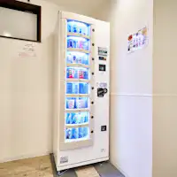 Tingkat 3 Mesin layan diri