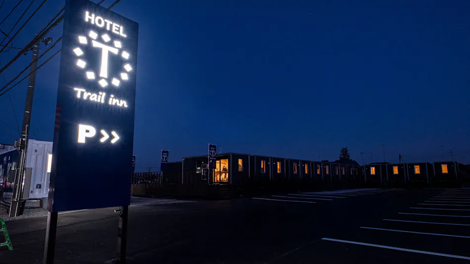 Trail Inn Nasu-Shiobara