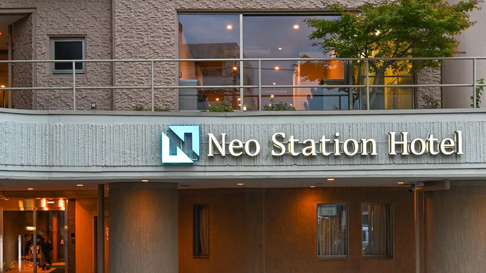 Neo Station Hotel Kamisuwa