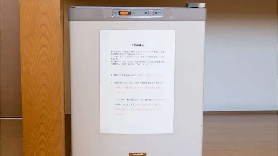 Tabist Business Hotel Tamachi Kawasaki