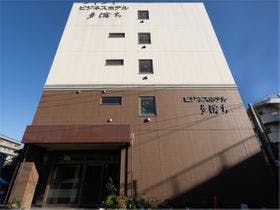 Tabist　ビジネスホテル　多満ち　川崎